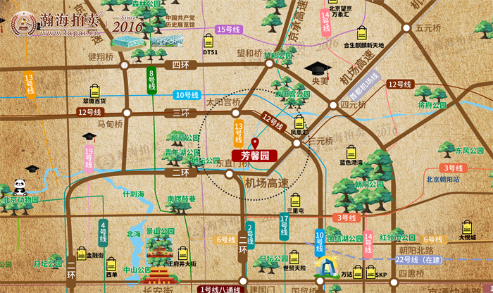 企业微信截图_17622407602726