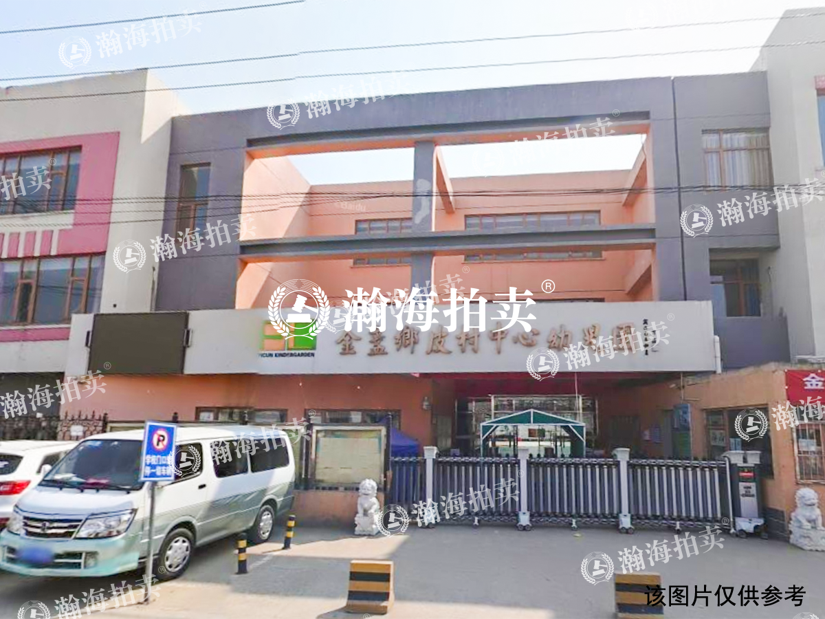 格拉斯项目12-1地块东海花园