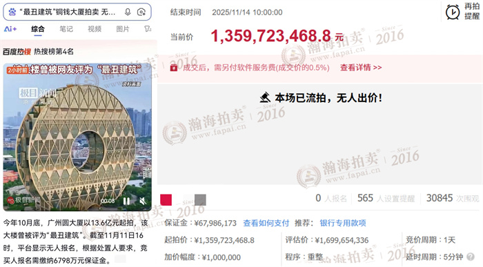 e04642f6da1a91254bdcc7bc3caa50_副本