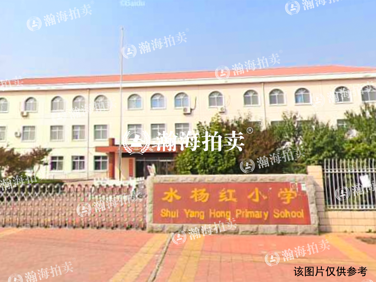 雁密路北侧C14-3号地块