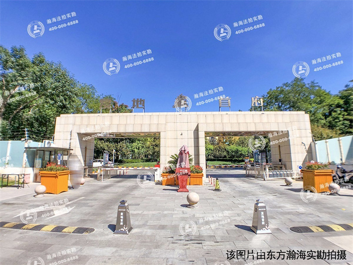 直降1000万！朝阳大望路三层上叠别墅，紧邻合生汇！