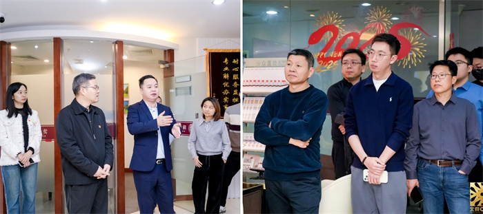 05b5a8e42a4a66fbe73b0c113ecffaef_副本