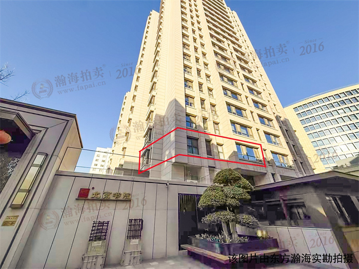 国企高官受贿，多套房屋查封，朝阳新盘被拍卖！