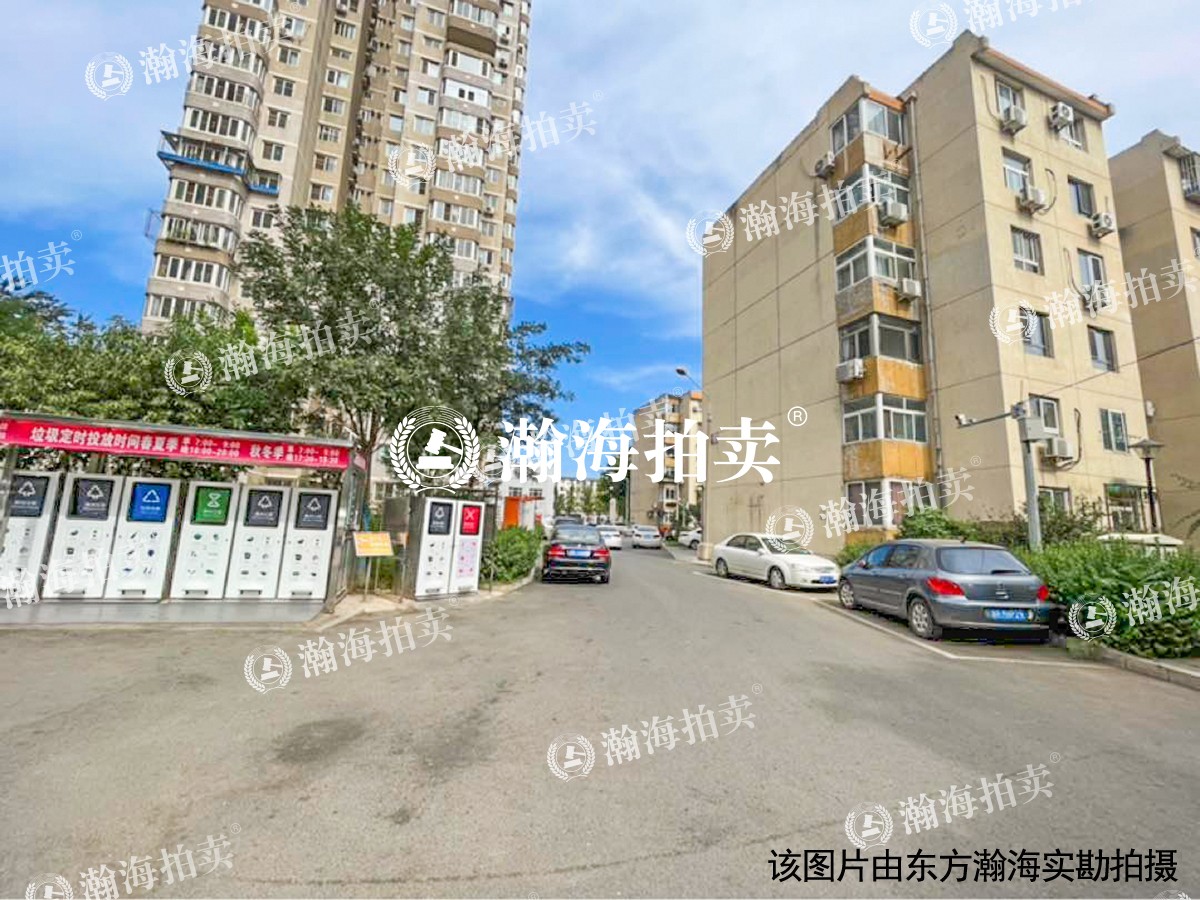 燕化星城健德一里