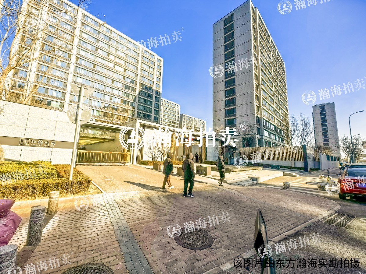 保利绿城和锦诚园