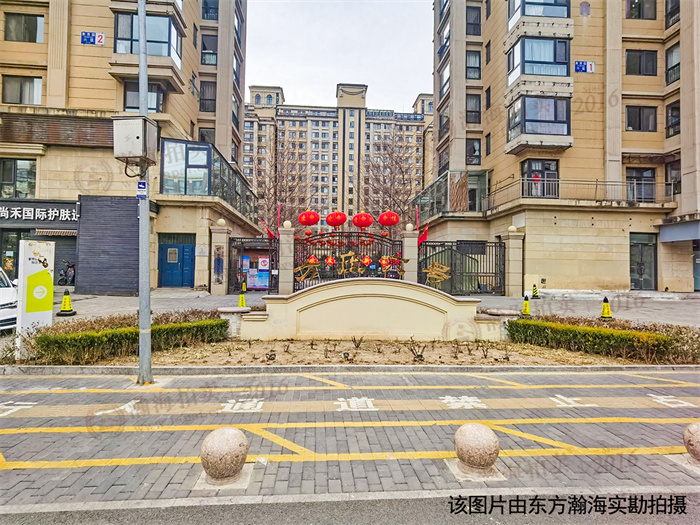 国资转让2相邻标的1车位，方庄6号单价4.8W上拍！