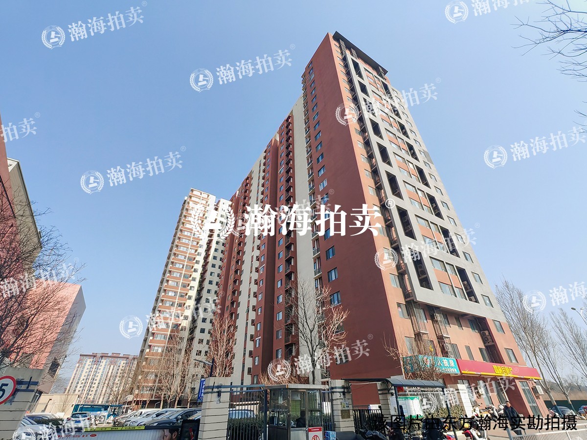 路劲世界城一期