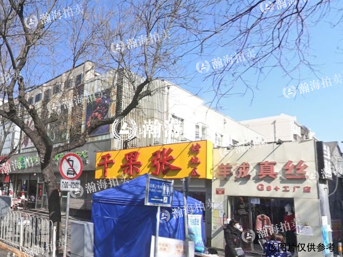 航空胡同40号院