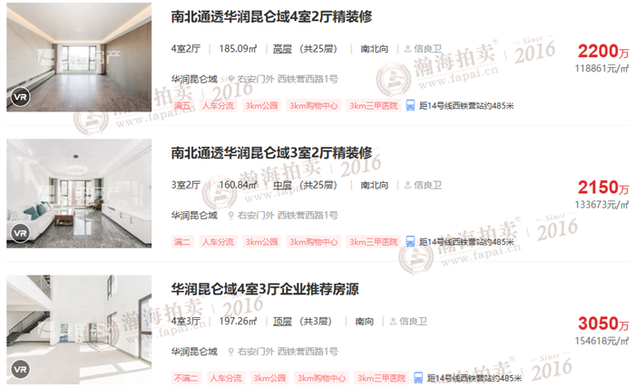 ed139b3e-06c9-4602-a45f-79d69adac9dd