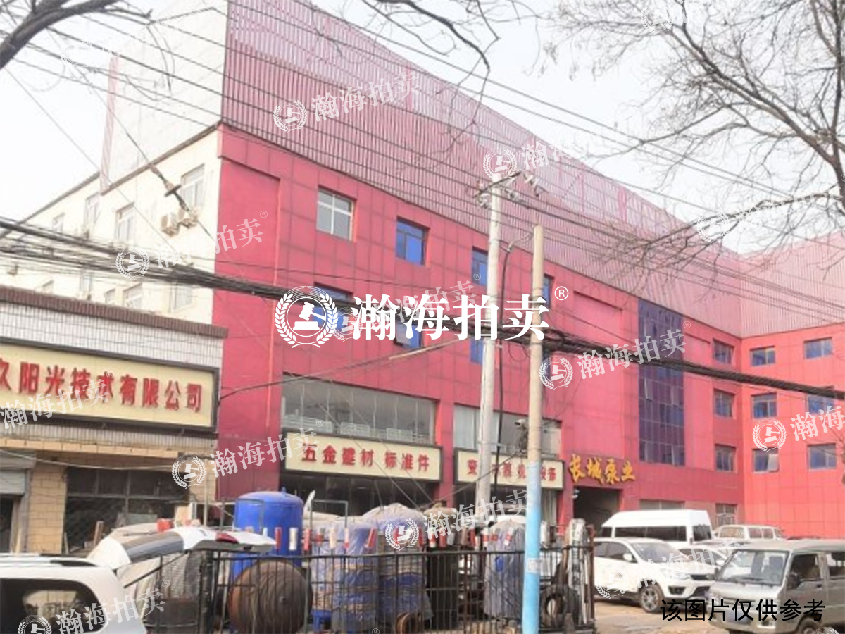 巩华城大街70号