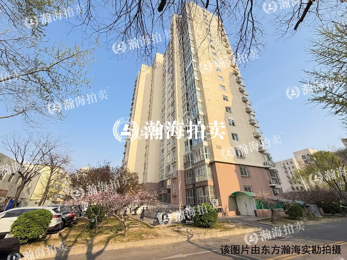 民族大学家属院