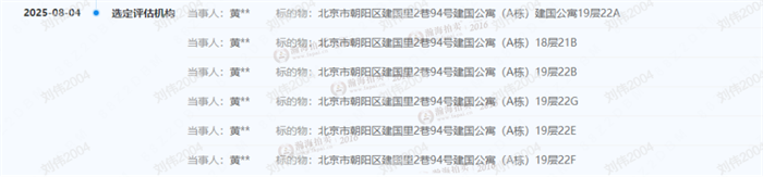 e195f567-5e7f-4c29-b623-c0e82c121ca4