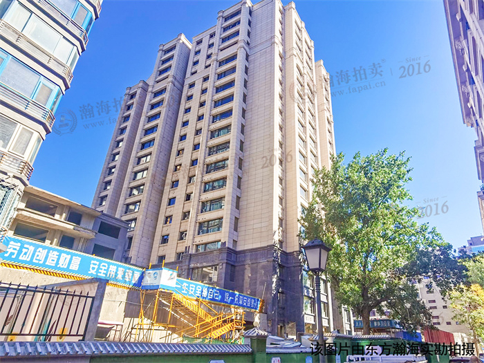 地产公司老板因借贷，名下5套建国公寓齐上拍~