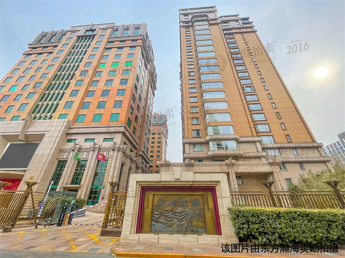 公司破产多套房源上拍，二环内3套豪宅单价3.3万上拍！