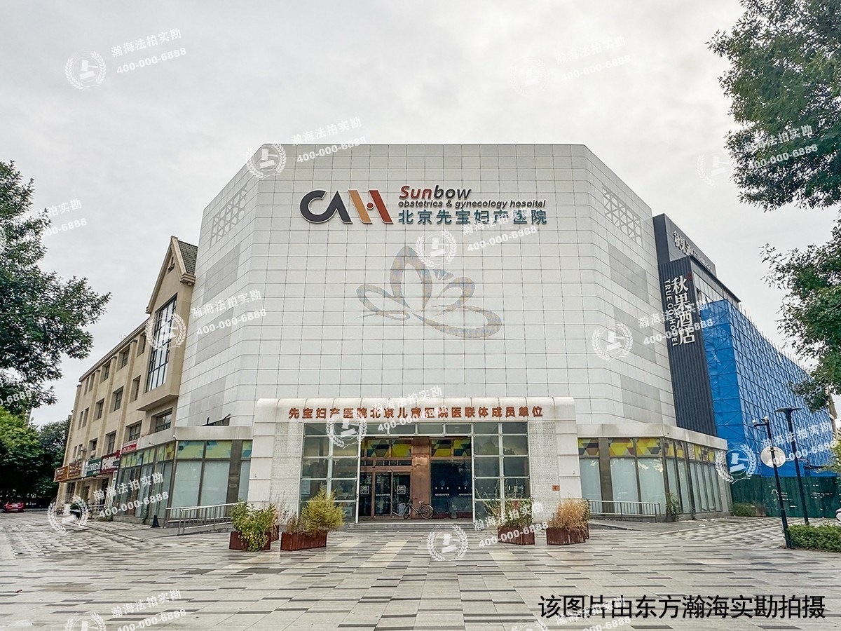天地美墅119-177号楼121室
