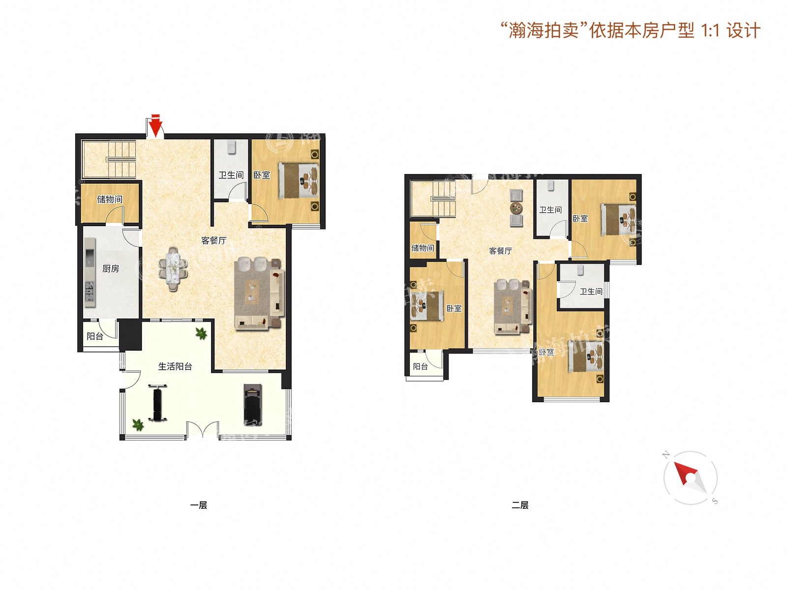 朝庭公寓2号楼6单元102室