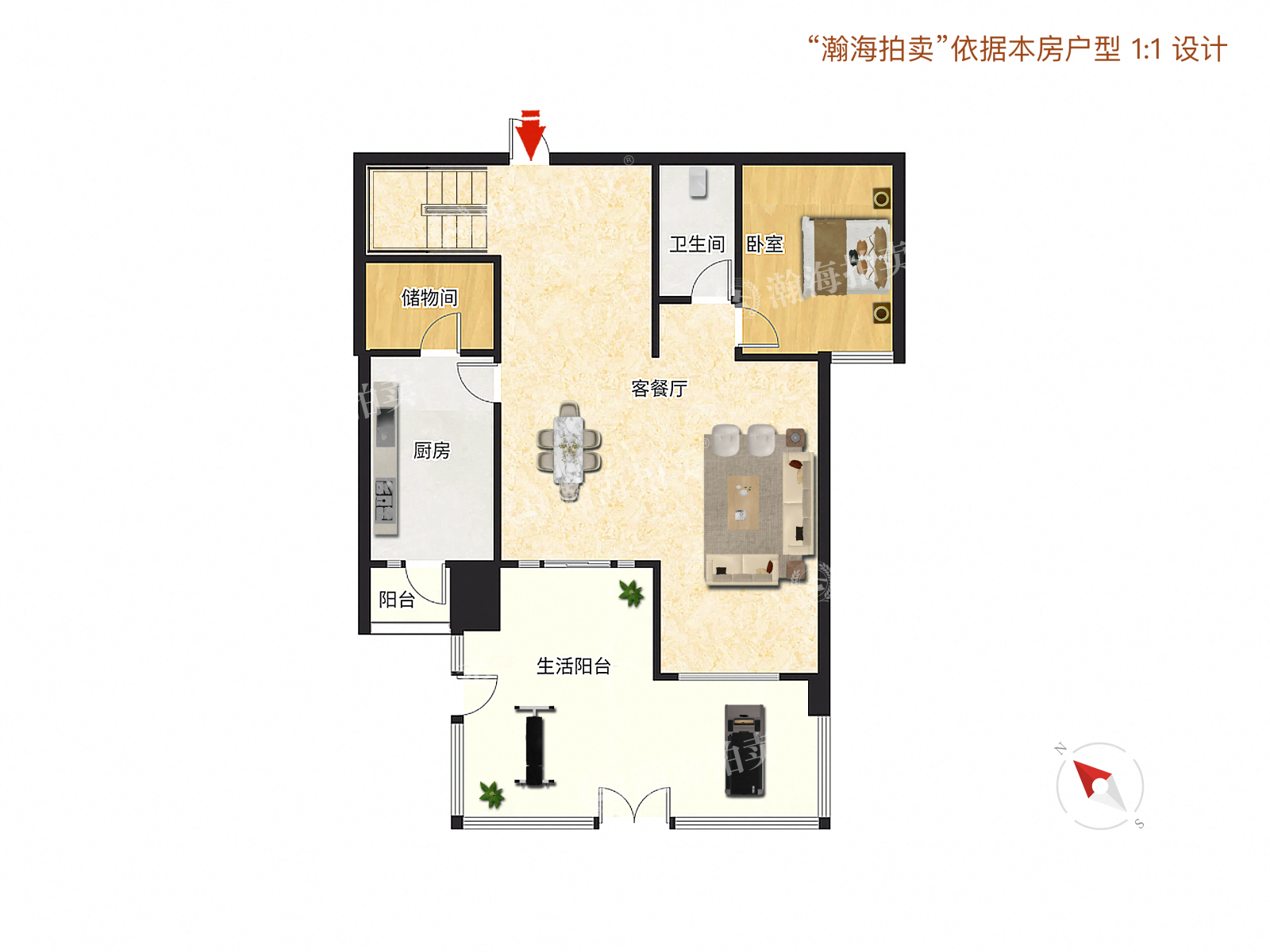 朝庭公寓2号楼6单元102室