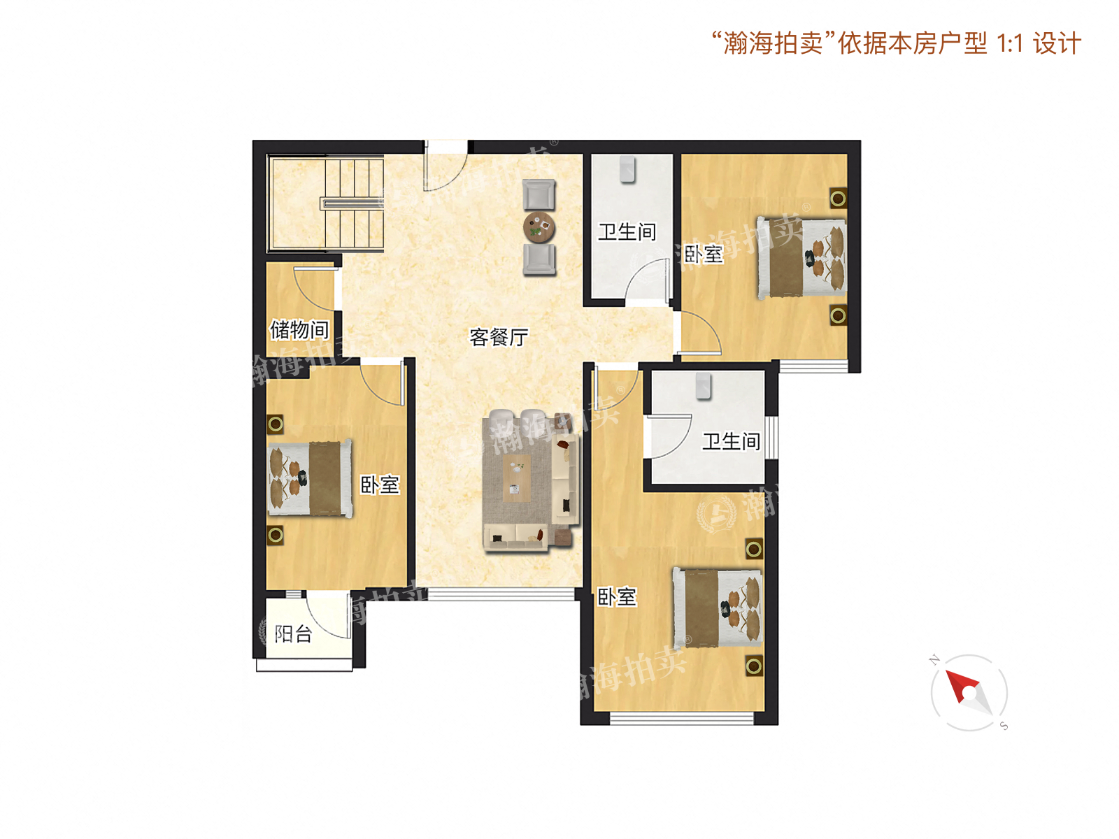 朝庭公寓2号楼6单元102室
