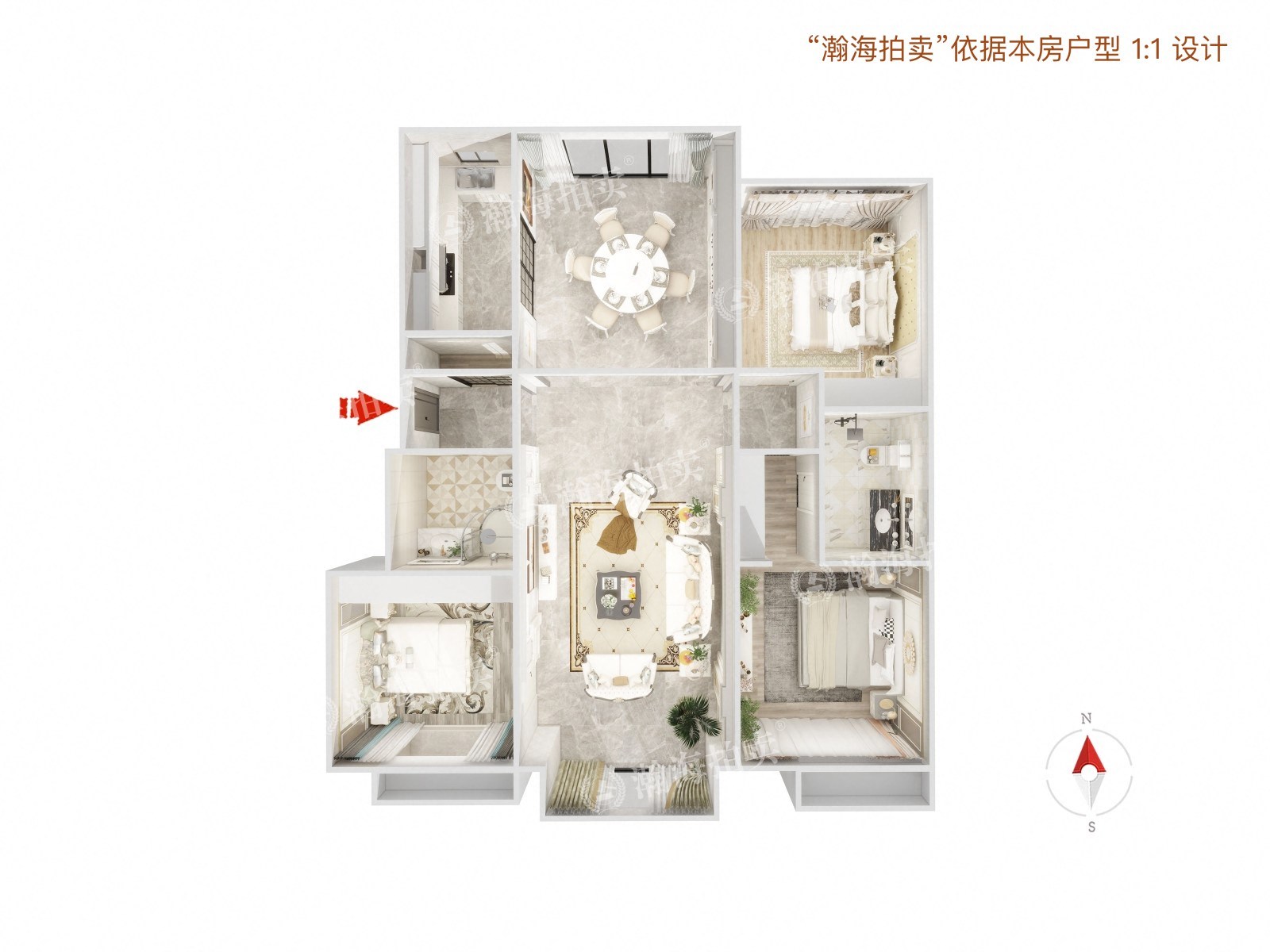 泰禾拾景园8号楼2单元701室