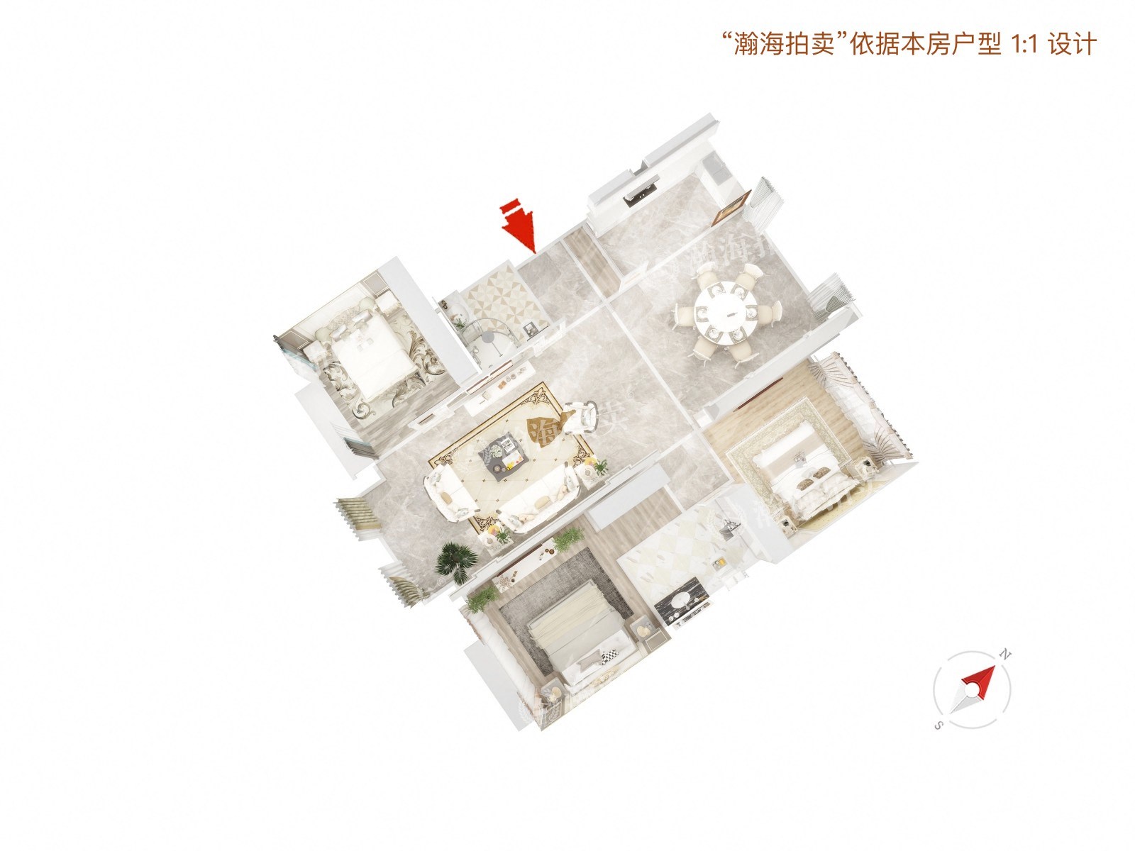 泰禾拾景园8号楼2单元701室