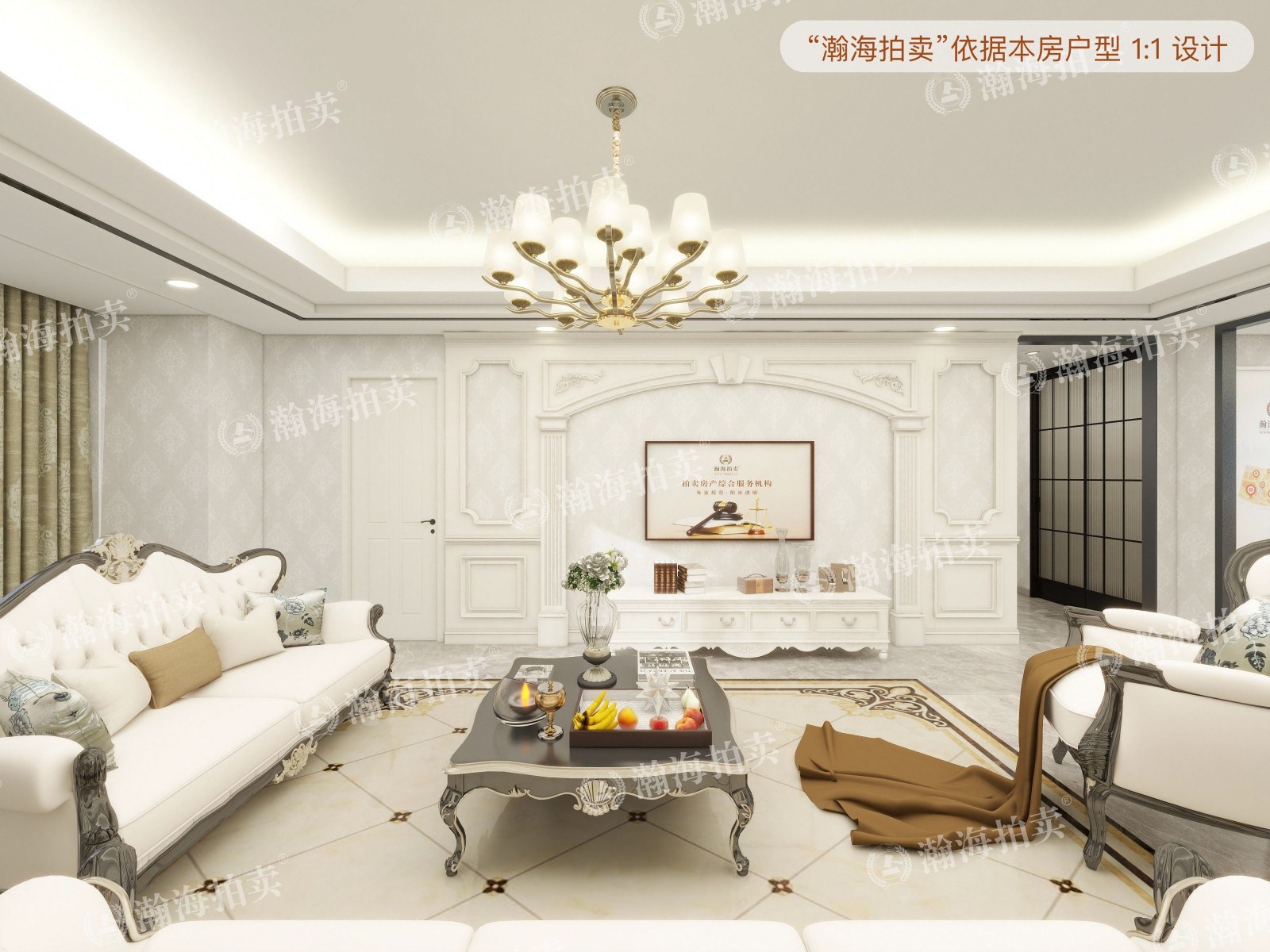 泰禾拾景园8号楼2单元701室