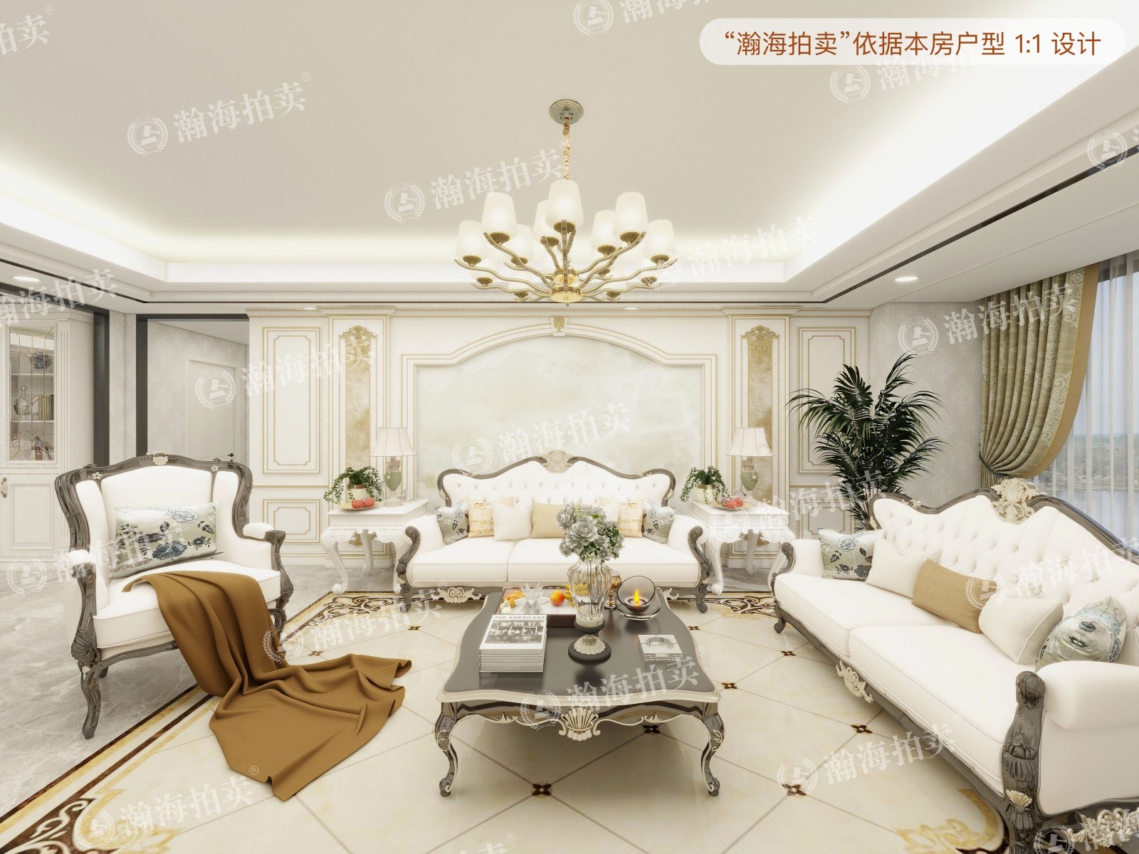 泰禾拾景园8号楼2单元701室