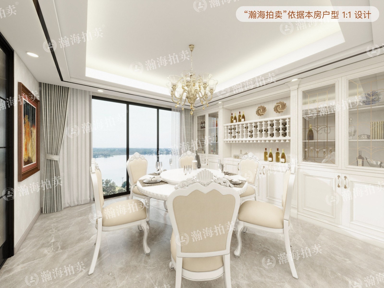 泰禾拾景园8号楼2单元701室