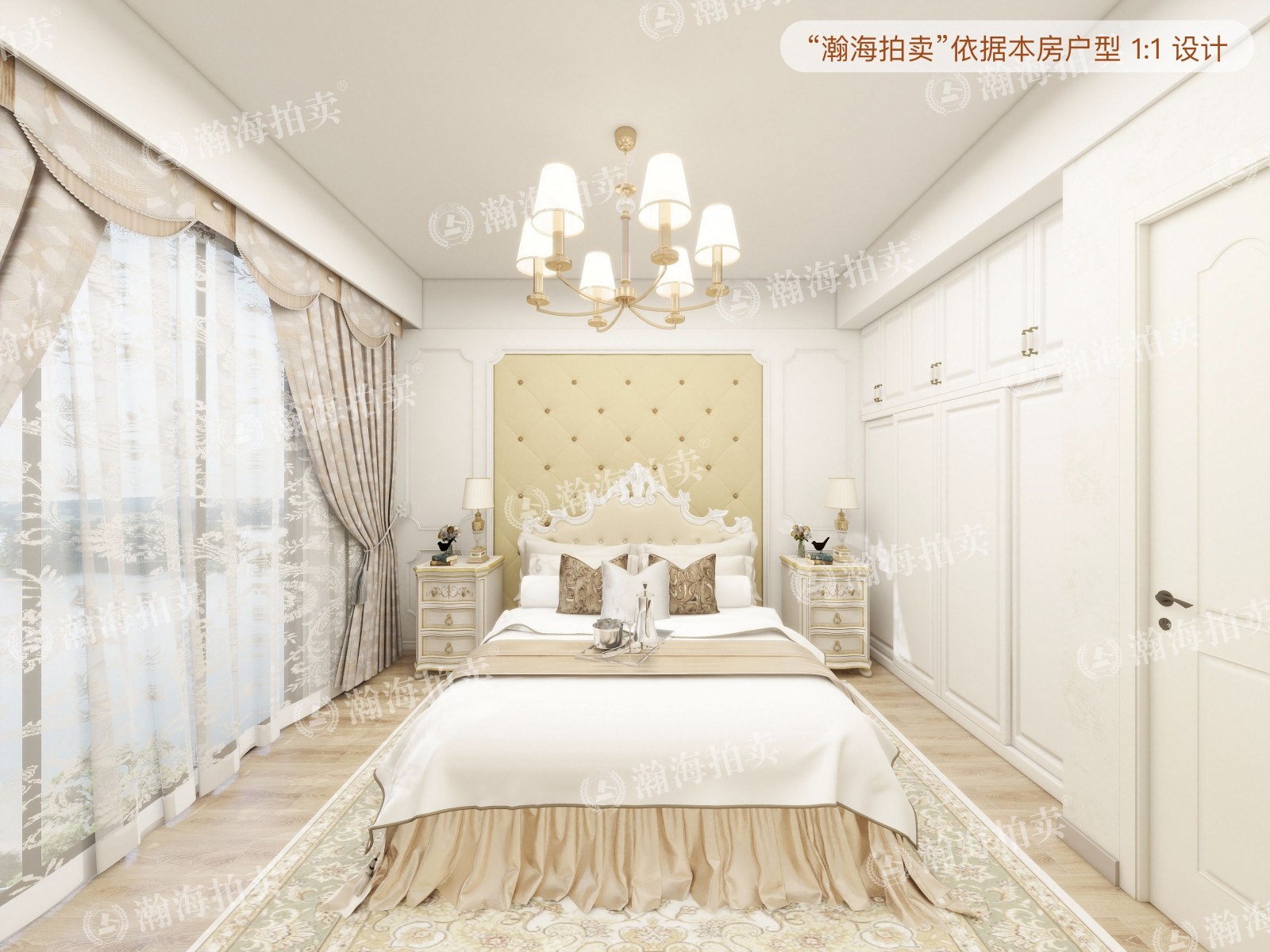 泰禾拾景园8号楼2单元701室