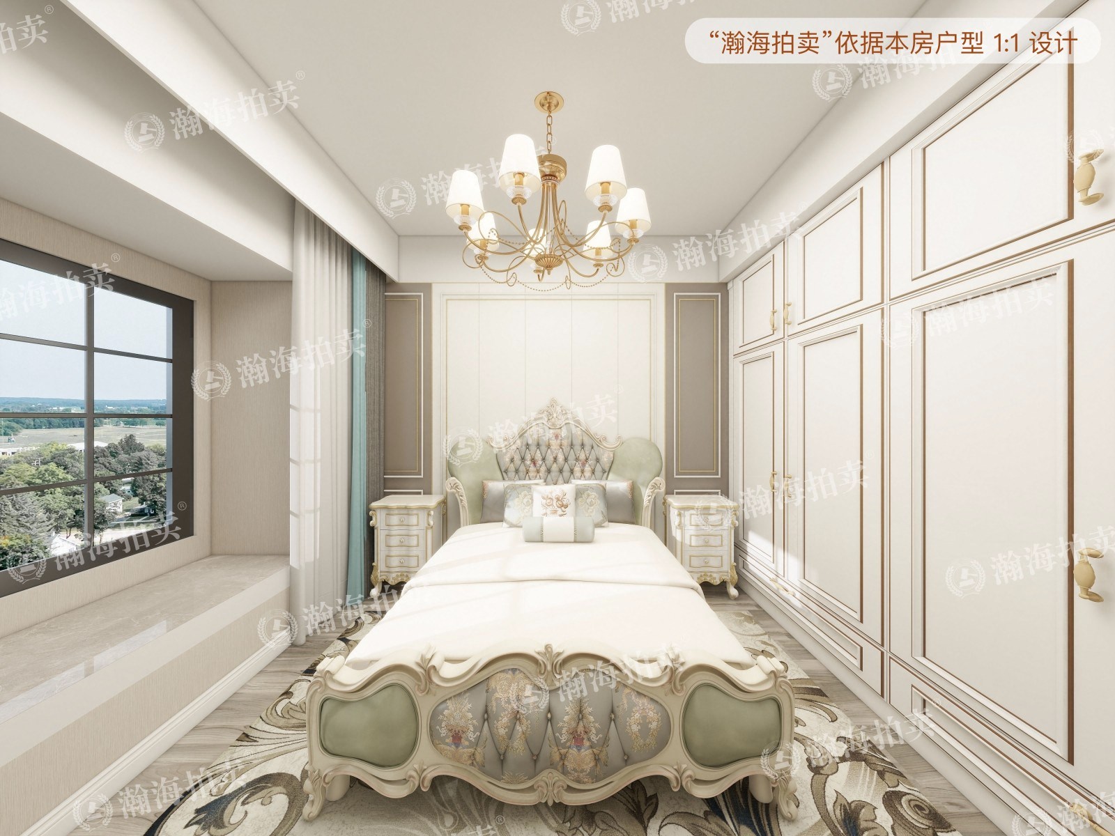 泰禾拾景园8号楼2单元701室