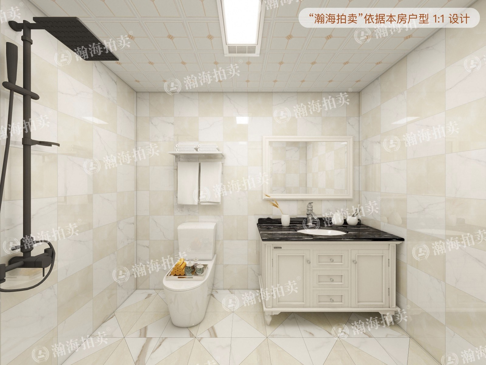 泰禾拾景园8号楼2单元701室