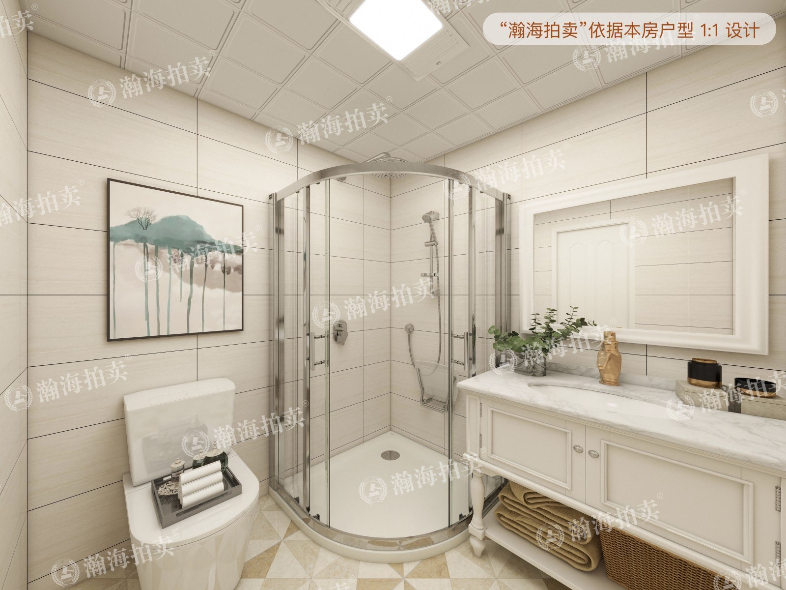 泰禾拾景园8号楼2单元701室