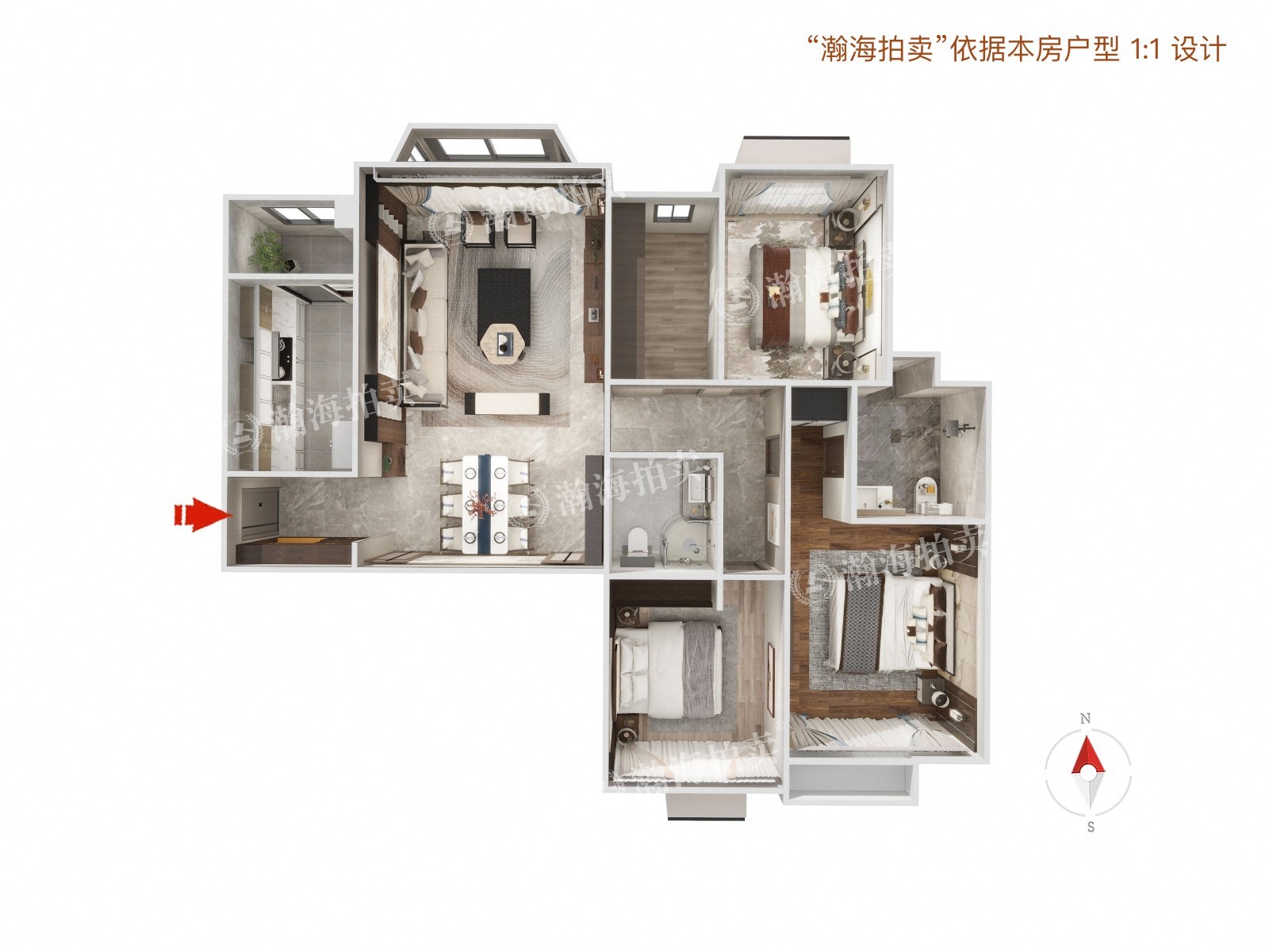 珠江帝景506号楼1305室