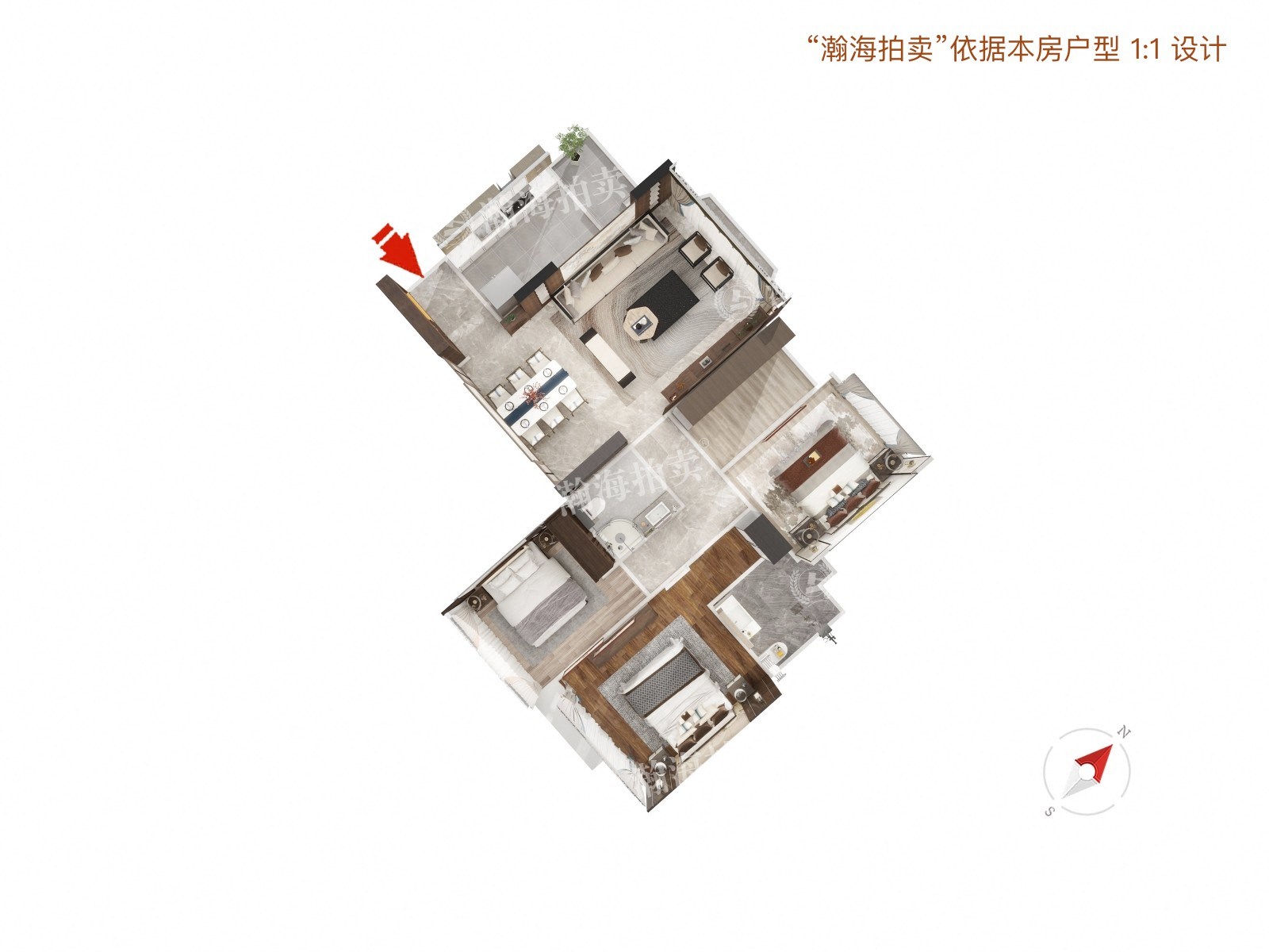 珠江帝景506号楼1305室
