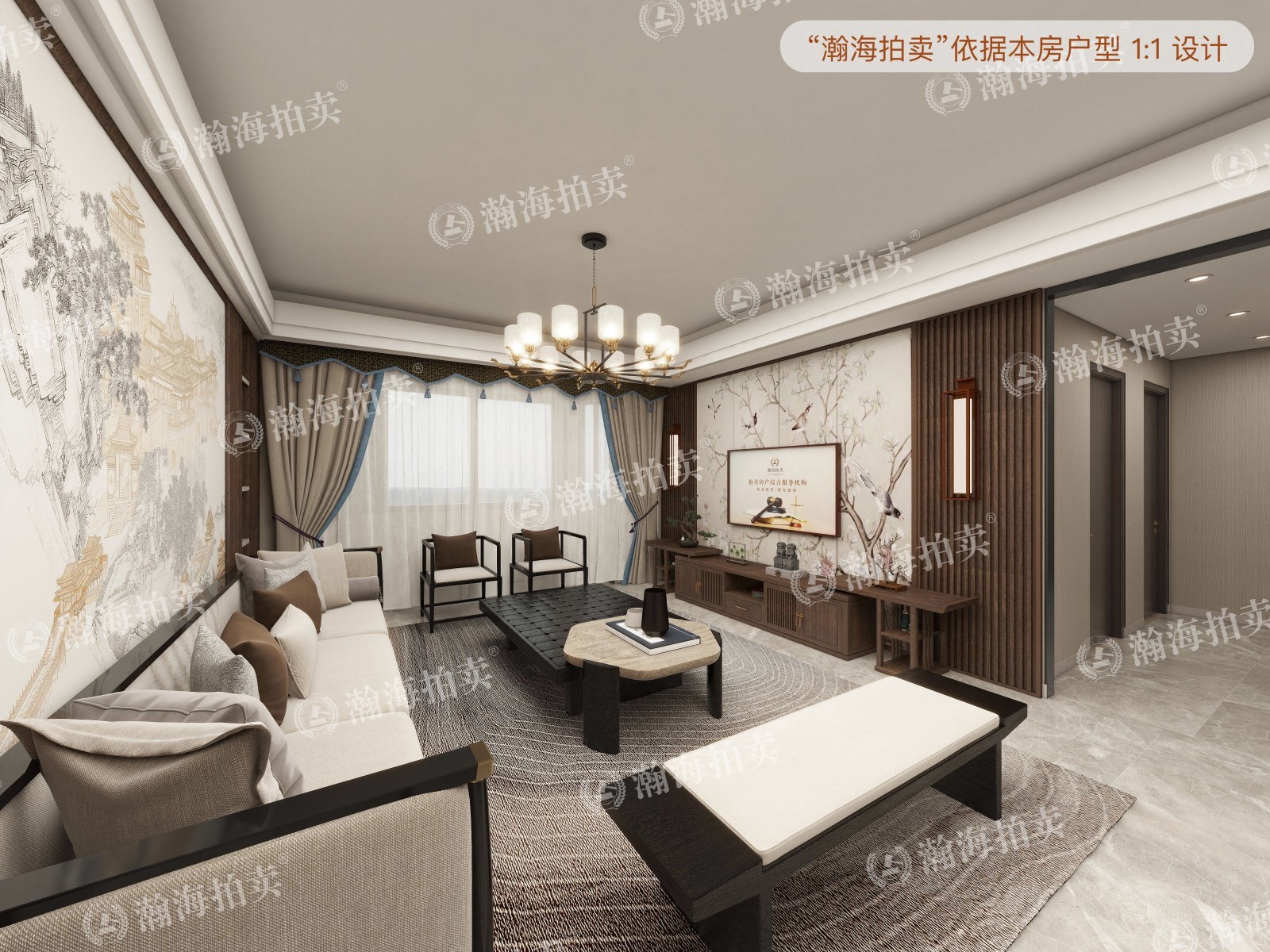 珠江帝景506号楼1305室