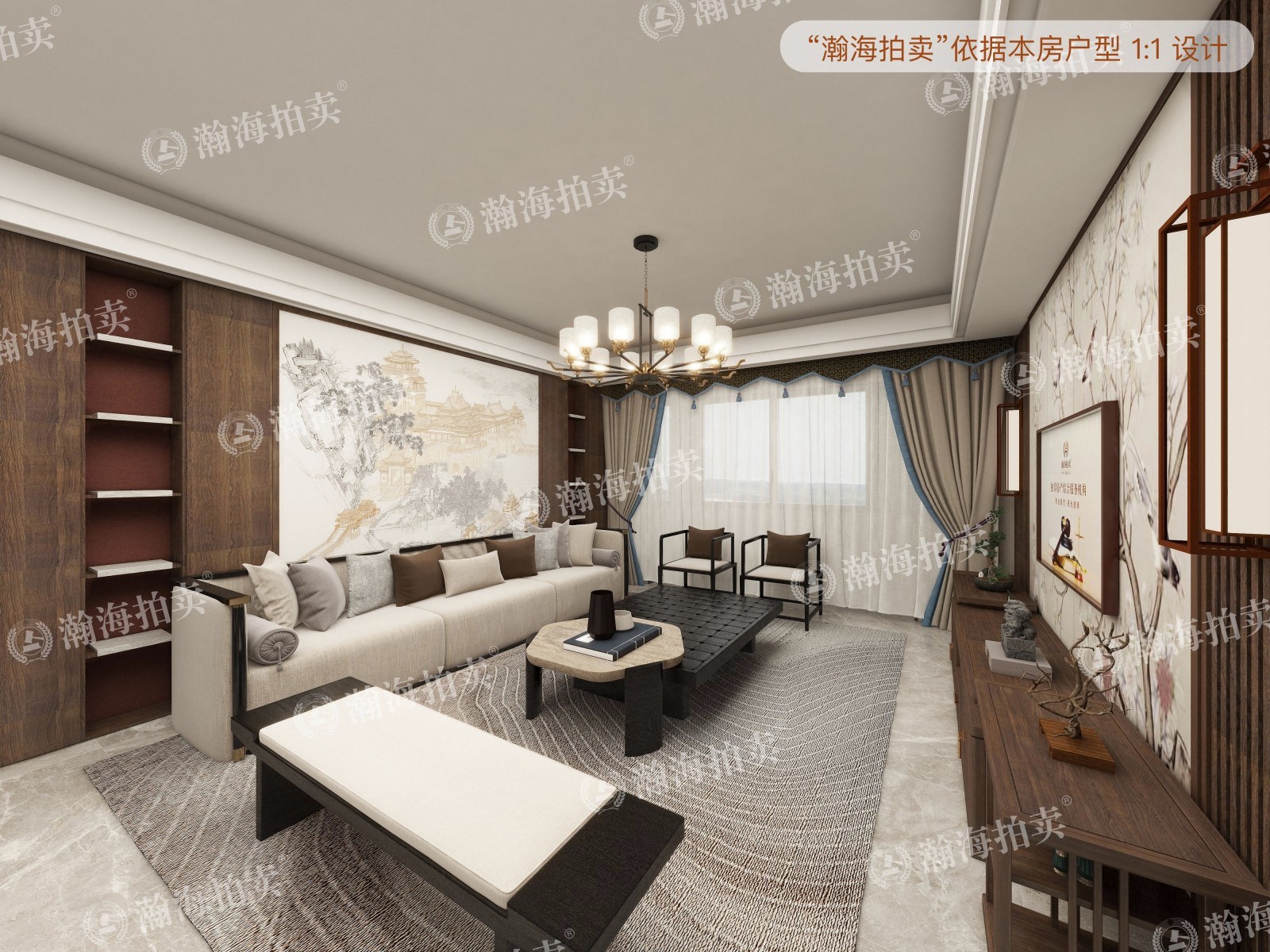 珠江帝景506号楼1305室
