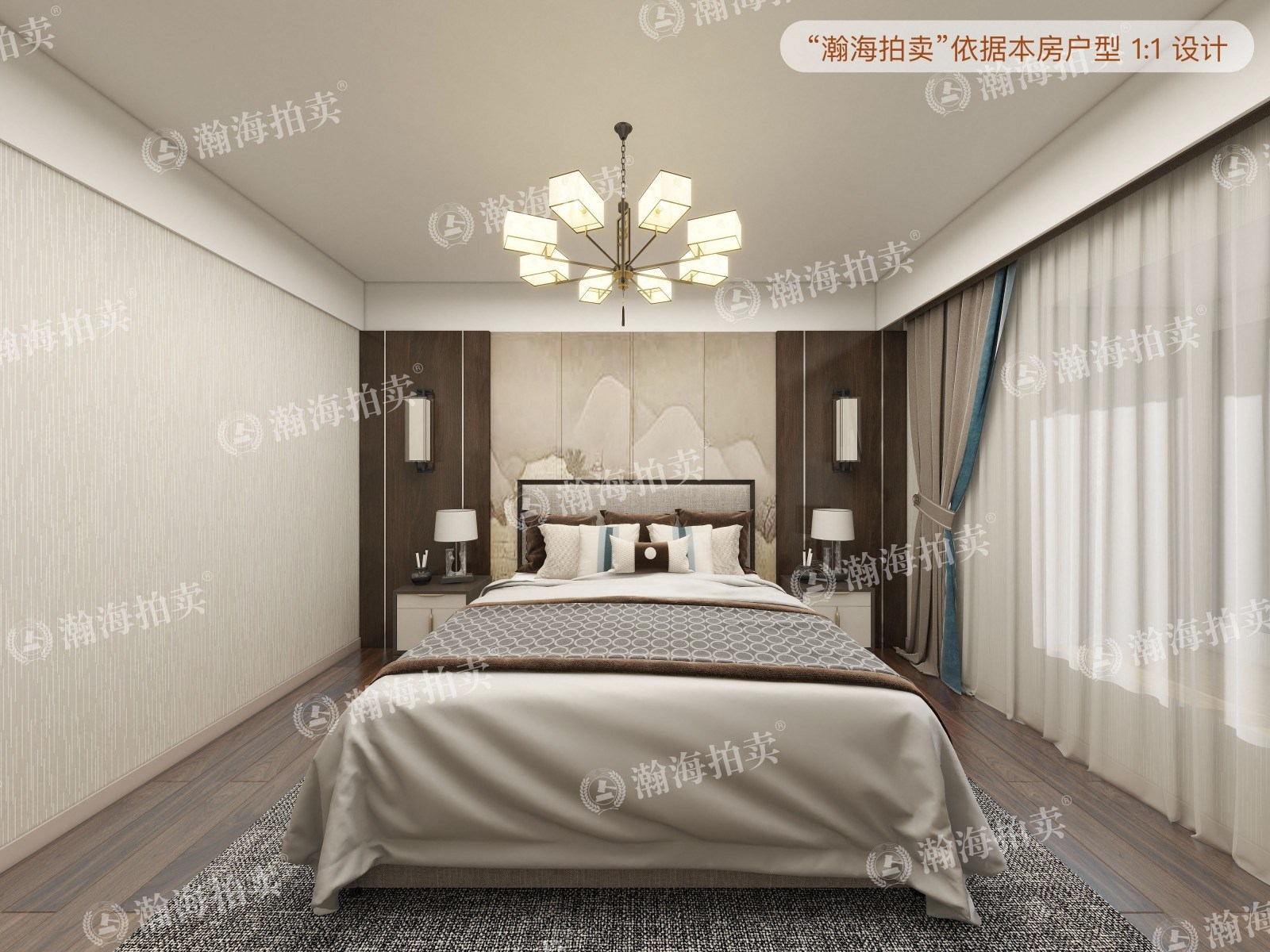 珠江帝景506号楼1305室