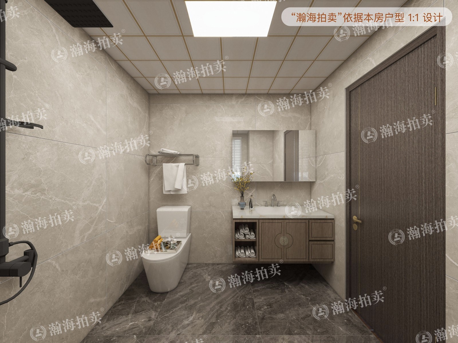 珠江帝景506号楼1305室