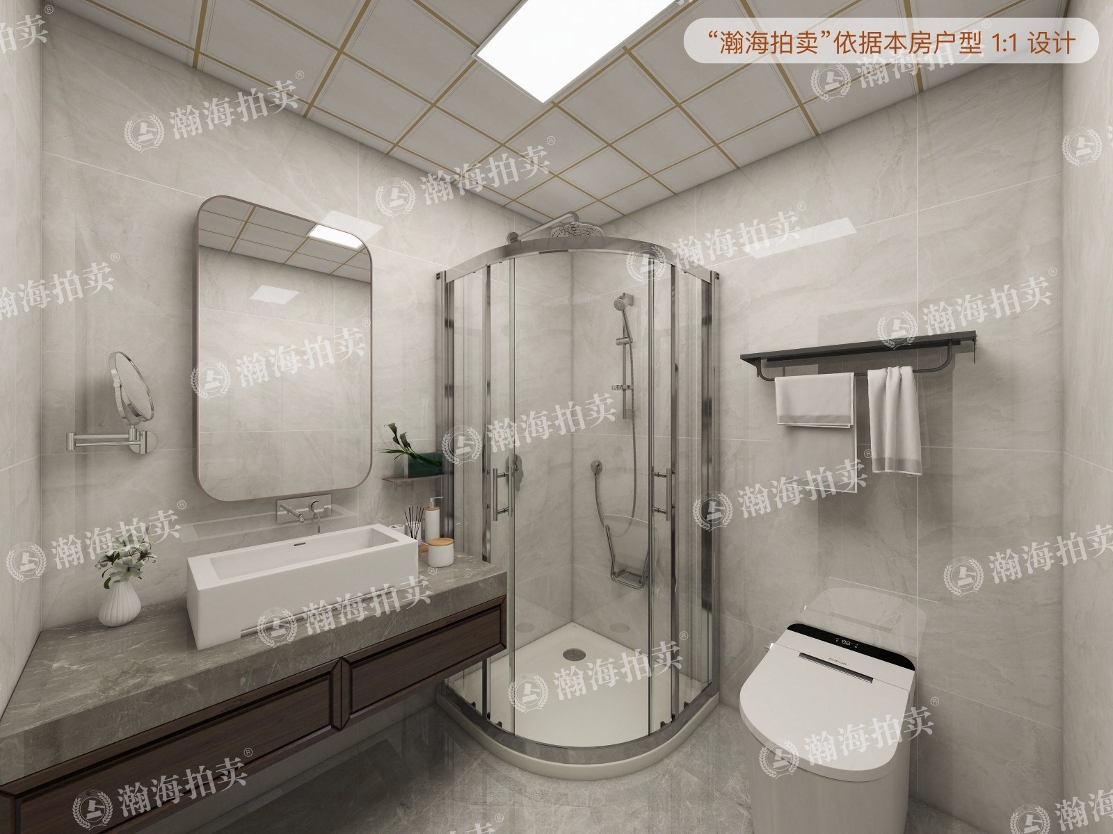 珠江帝景506号楼1305室