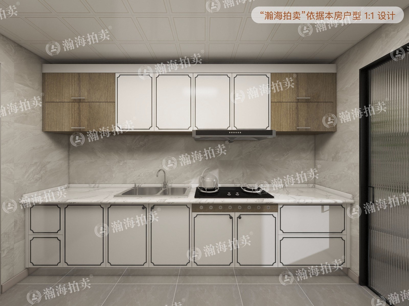 珠江帝景506号楼1305室