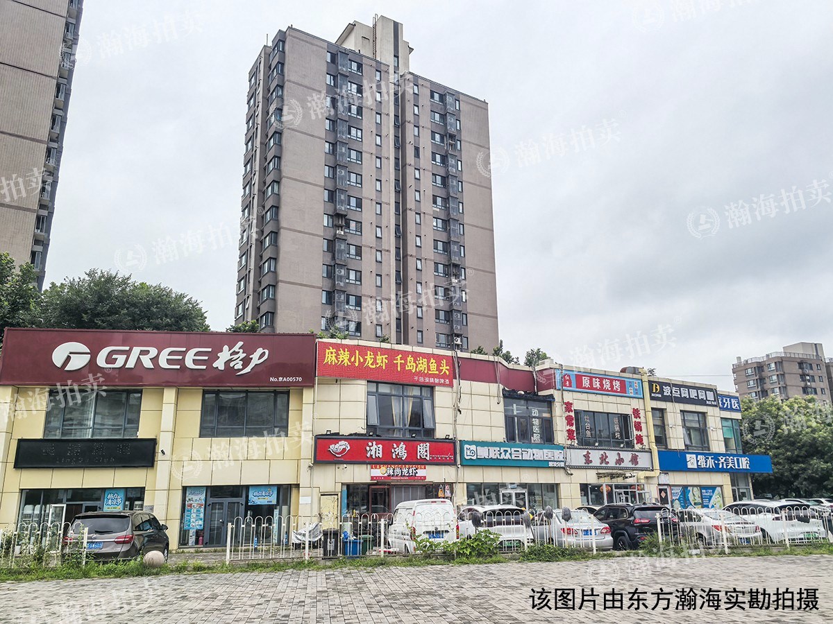 远洋一方溪语苑1号楼105室（底商）