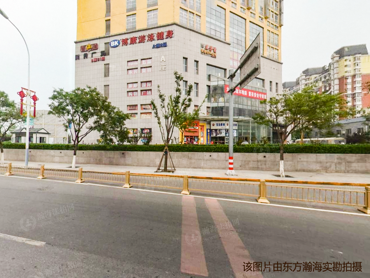 熙旺中心2号楼2131室