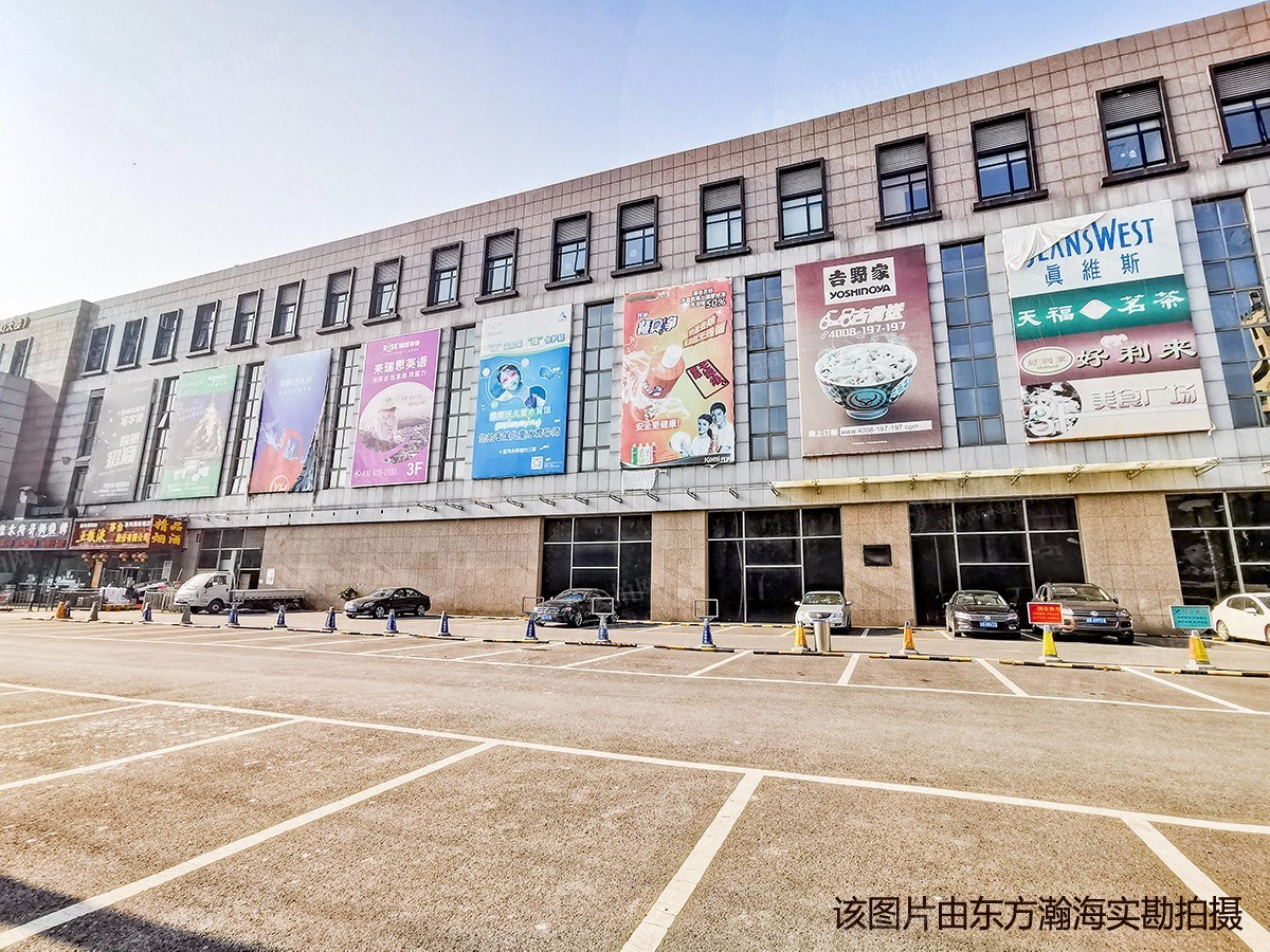 山水文园西园201号楼3单元901室