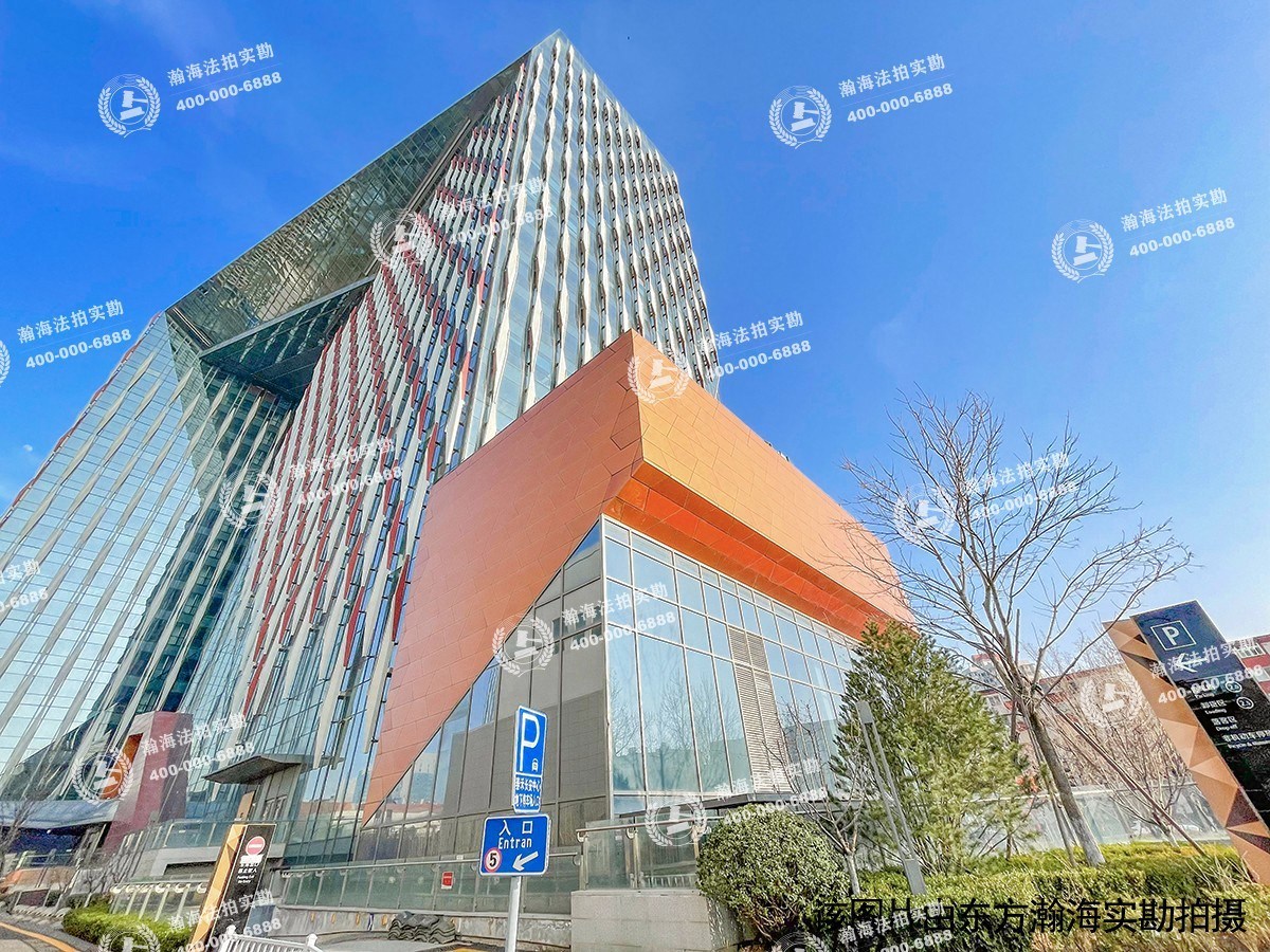 泰禾长安中心3号楼A塔1103室