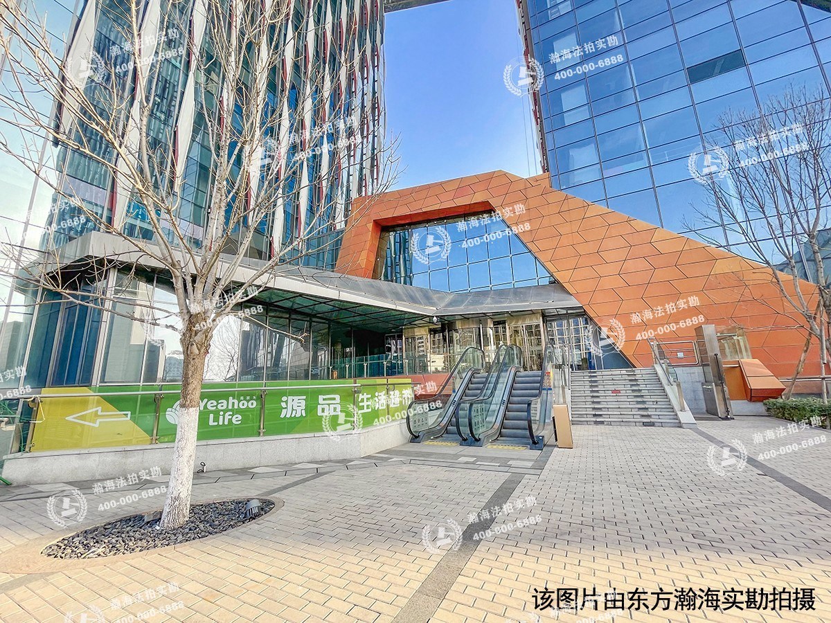 泰禾长安中心3号楼A塔1103室