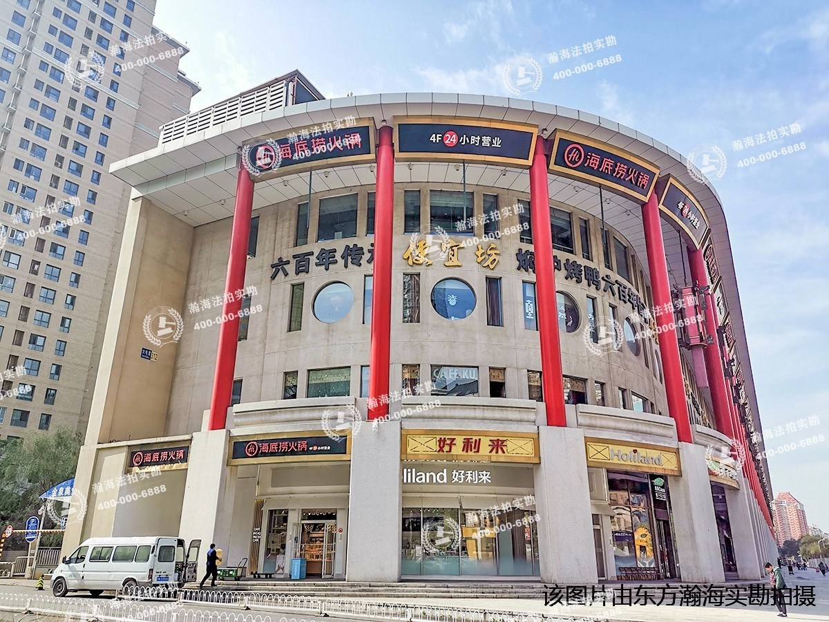 金泉时代317号楼1单元515室