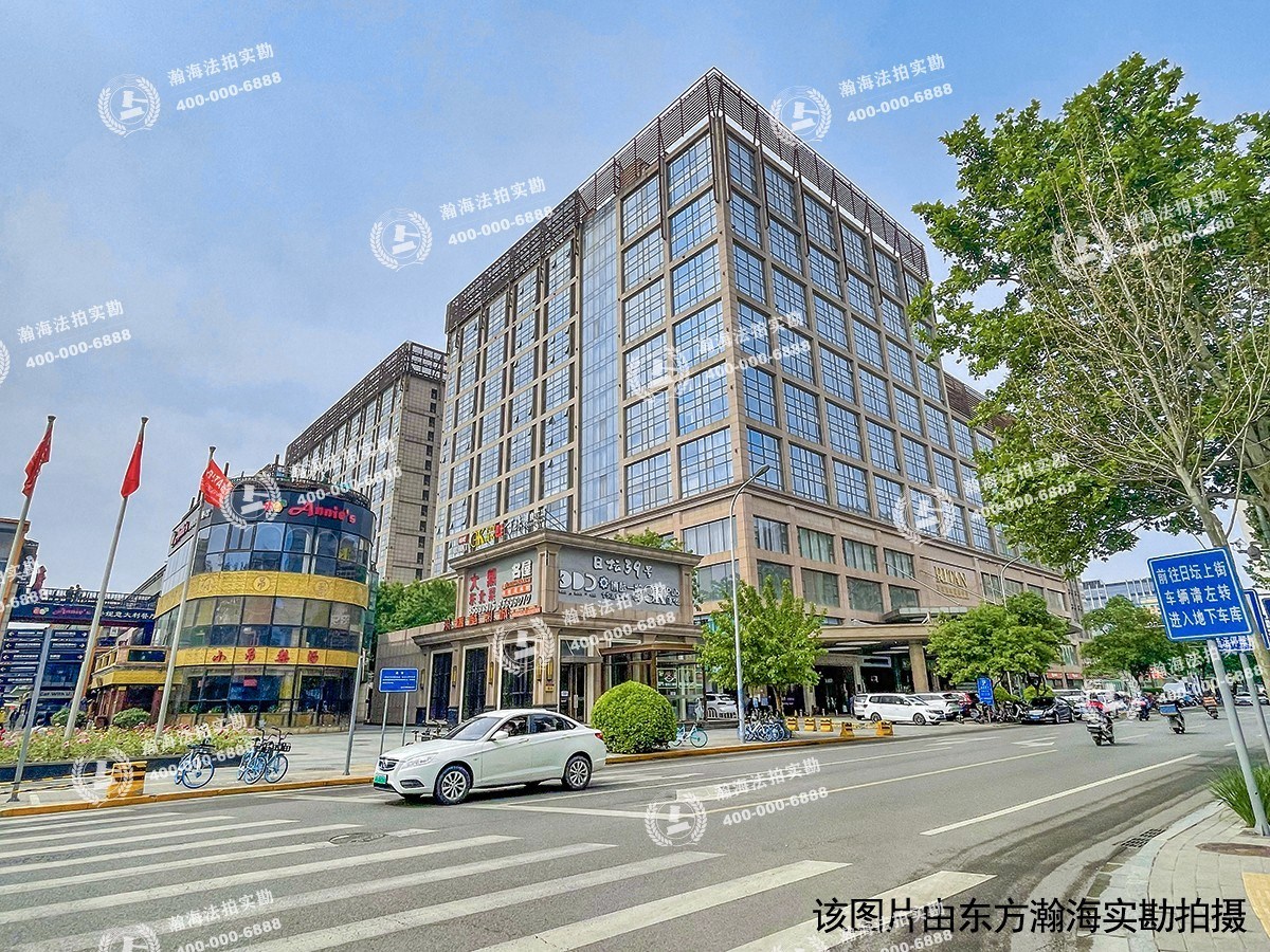 日坛国际贸易中心2号楼2135室