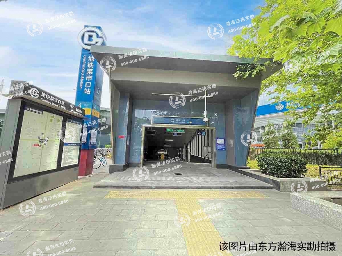 枫桦豪景二期6号楼8单元10-1102室