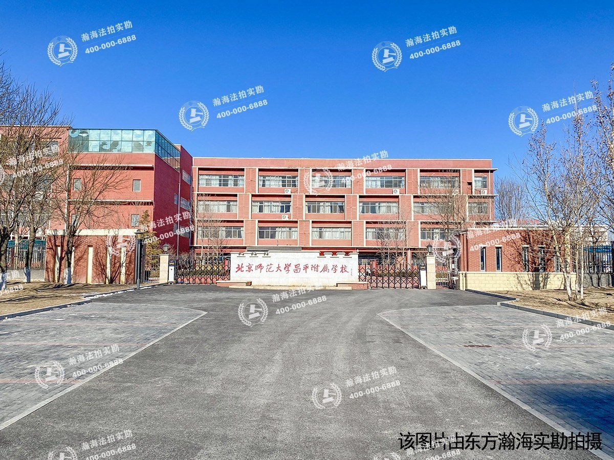 北京玫瑰园785号（独栋别墅）