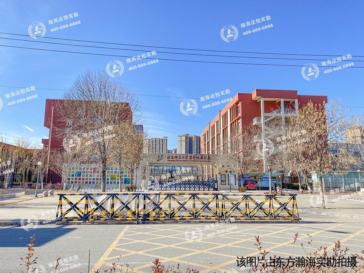 北京玫瑰园785号（独栋别墅）