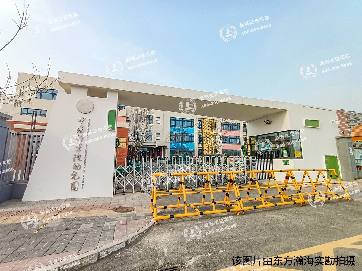 北京玫瑰园785号（独栋别墅）